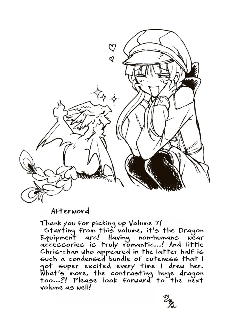 I've Been Kicked Out of an S-Rank Guild. But Only I Can Communicate With Dragons. Before I Knew It, I Became the Greatest Dragon Knight Chapter 41.3 page 11 - 
