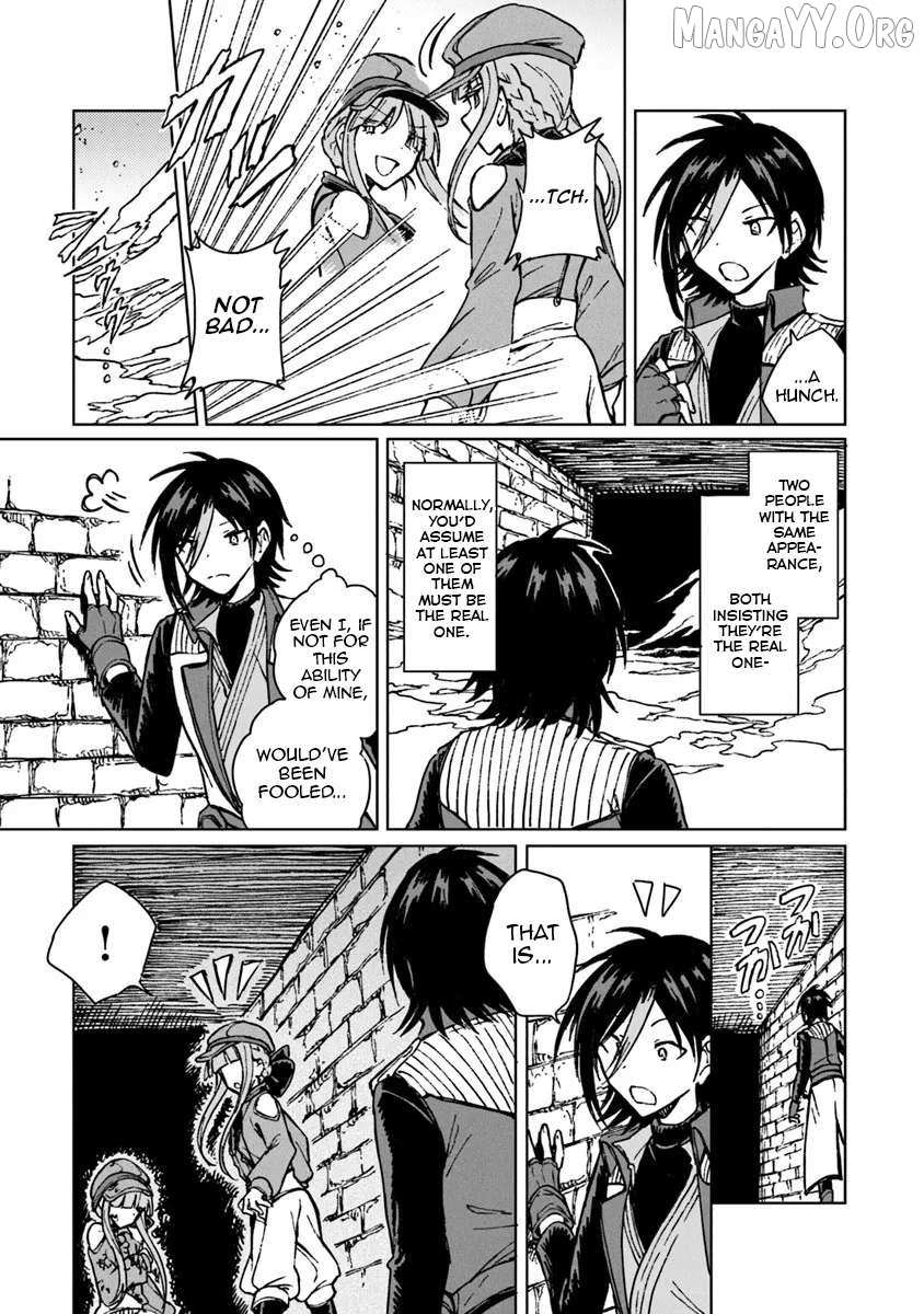 I've Been Kicked Out of an S-Rank Guild. But Only I Can Communicate With Dragons. Before I Knew It, I Became the Greatest Dragon Knight Chapter 41 page 6 - 