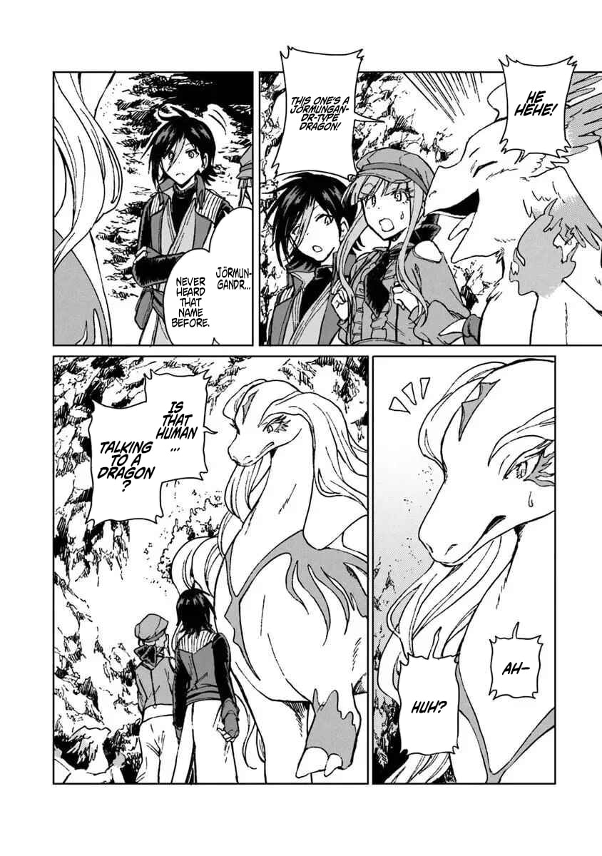 I've Been Kicked Out of an S-Rank Guild. But Only I Can Communicate With Dragons. Before I Knew It, I Became the Greatest Dragon Knight Chapter 42.1 page 2 - 
