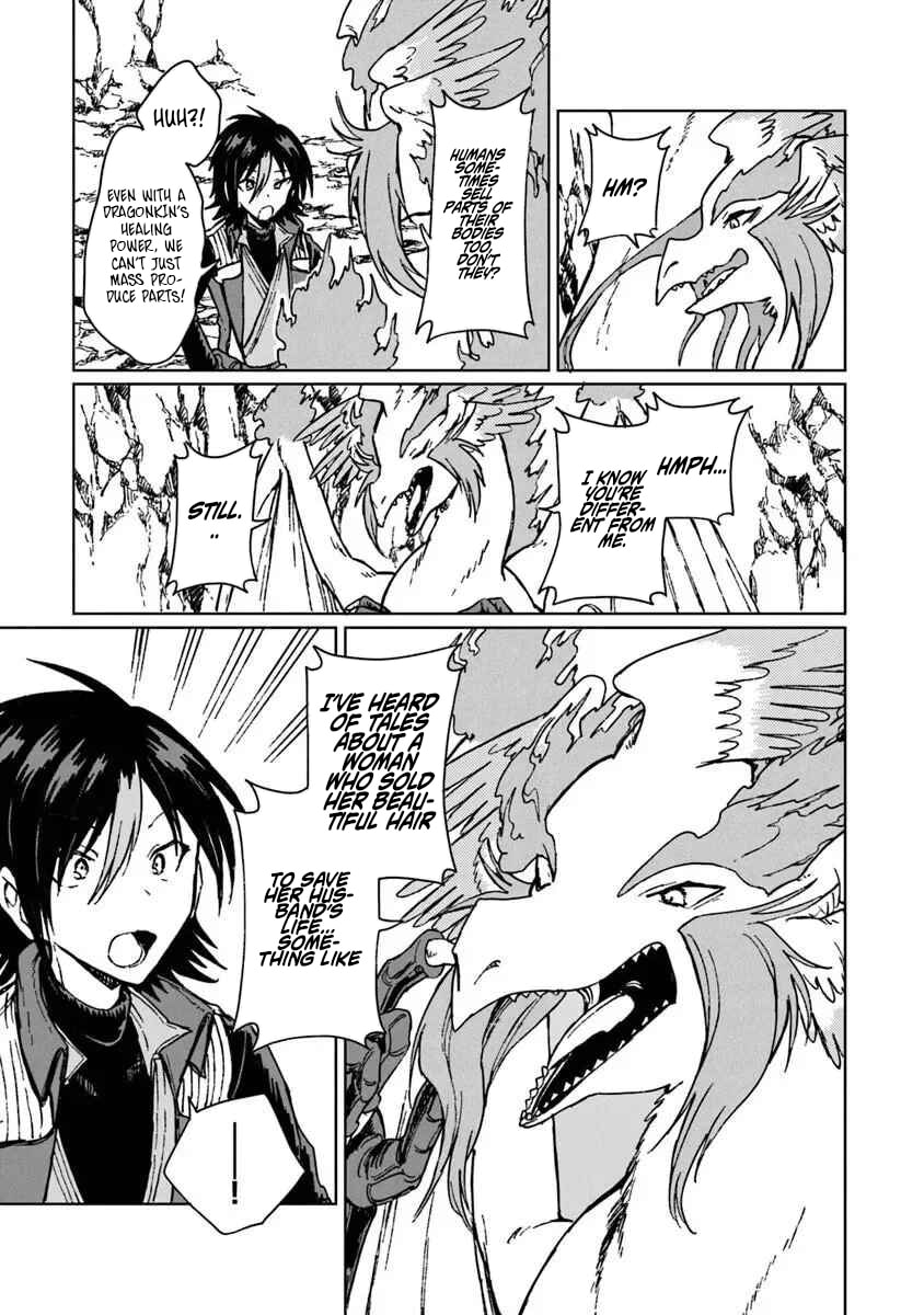 I've Been Kicked Out of an S-Rank Guild. But Only I Can Communicate With Dragons. Before I Knew It, I Became the Greatest Dragon Knight Chapter 42.2 page 17 - 