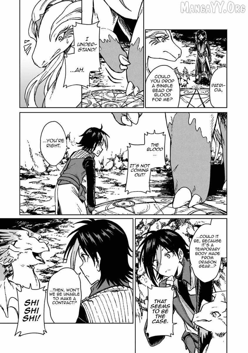 I've Been Kicked Out of an S-Rank Guild. But Only I Can Communicate With Dragons. Before I Knew It, I Became the Greatest Dragon Knight Chapter 42 page 13 - 