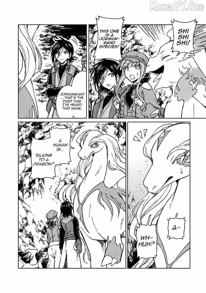 I've Been Kicked Out of an S-Rank Guild. But Only I Can Communicate With Dragons. Before I Knew It, I Became the Greatest Dragon Knight Chapter 42 page 4 - 