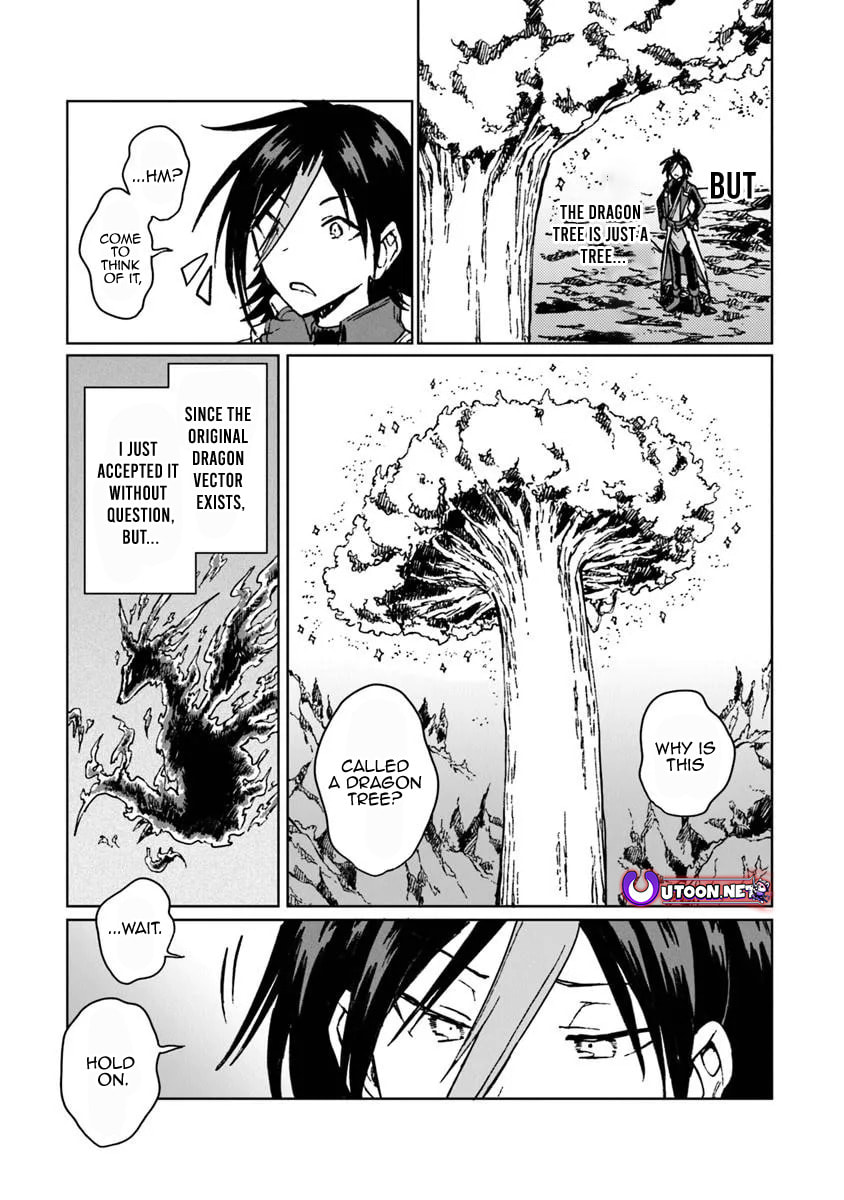 I've Been Kicked Out of an S-Rank Guild. But Only I Can Communicate With Dragons. Before I Knew It, I Became the Greatest Dragon Knight Chapter 43.1 page 8 - 