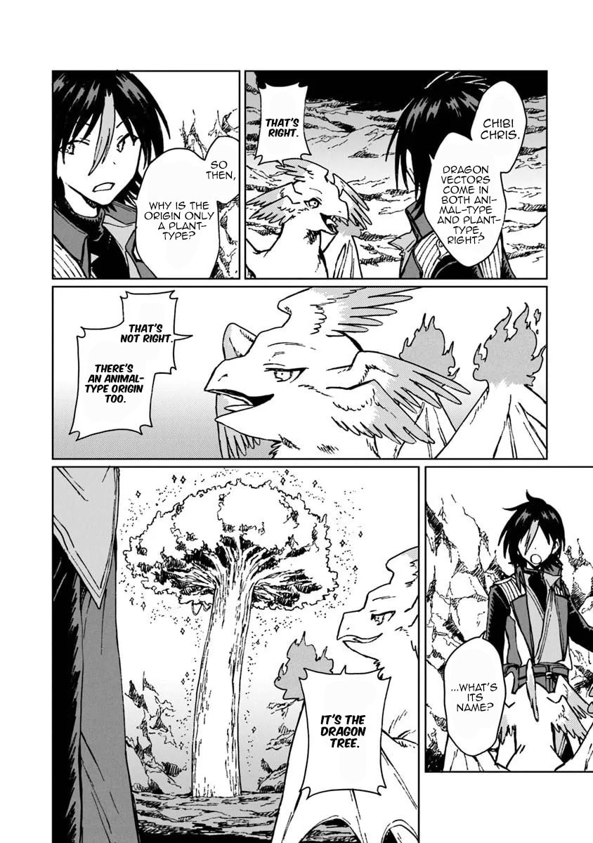 I've Been Kicked Out of an S-Rank Guild. But Only I Can Communicate With Dragons. Before I Knew It, I Became the Greatest Dragon Knight Chapter 43.1 page 9 - 