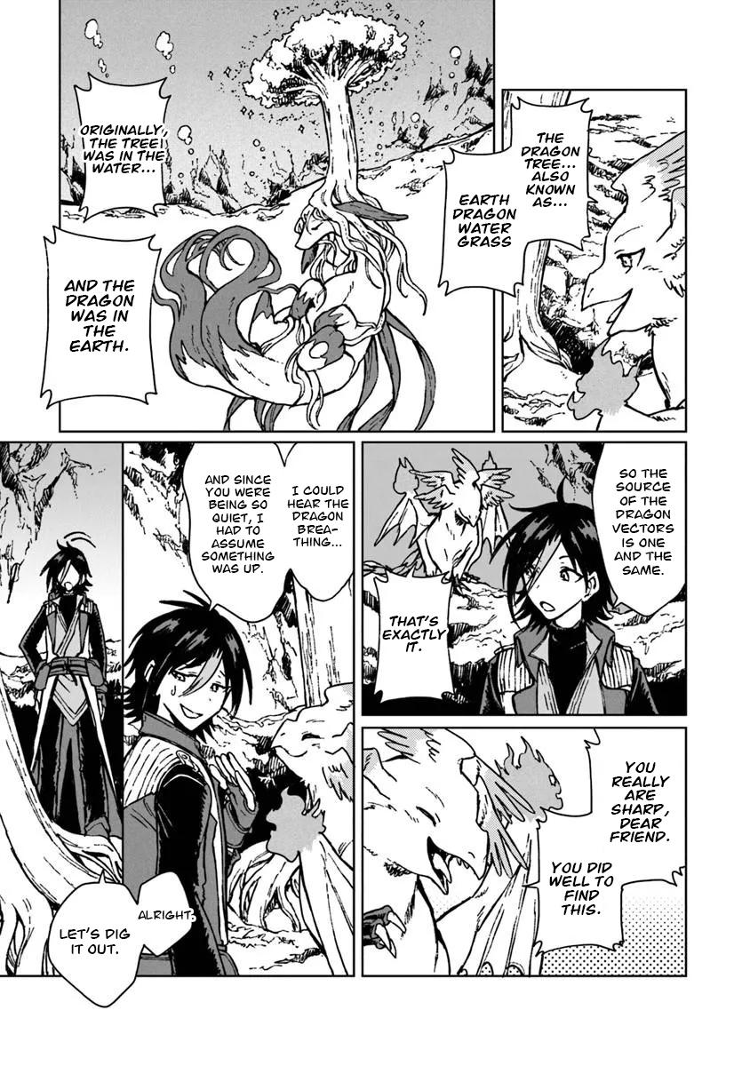 I've Been Kicked Out of an S-Rank Guild. But Only I Can Communicate With Dragons. Before I Knew It, I Became the Greatest Dragon Knight Chapter 43 page 12 - 