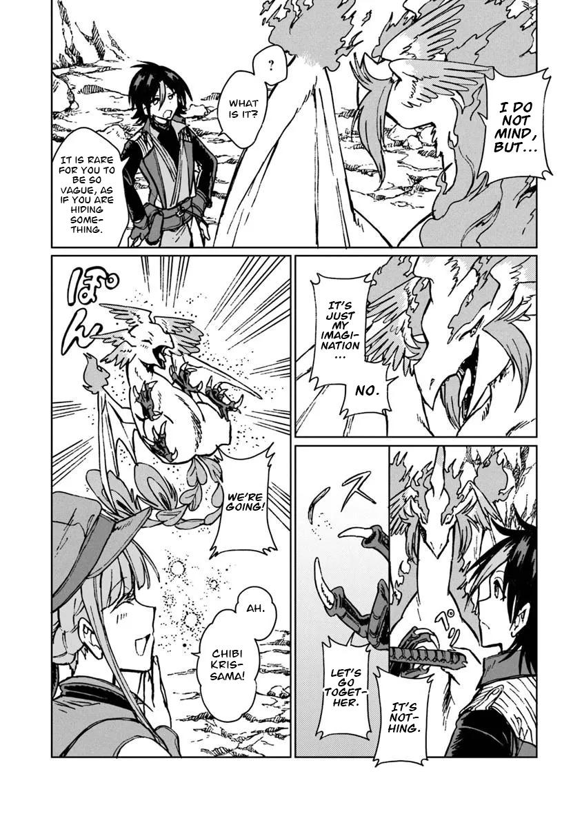 I've Been Kicked Out of an S-Rank Guild. But Only I Can Communicate With Dragons. Before I Knew It, I Became the Greatest Dragon Knight Chapter 43 page 3 - 