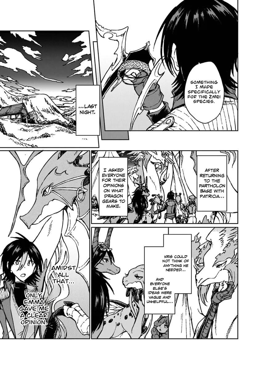 I've Been Kicked Out of an S-Rank Guild. But Only I Can Communicate With Dragons. Before I Knew It, I Became the Greatest Dragon Knight Chapter 43 page 24 - 