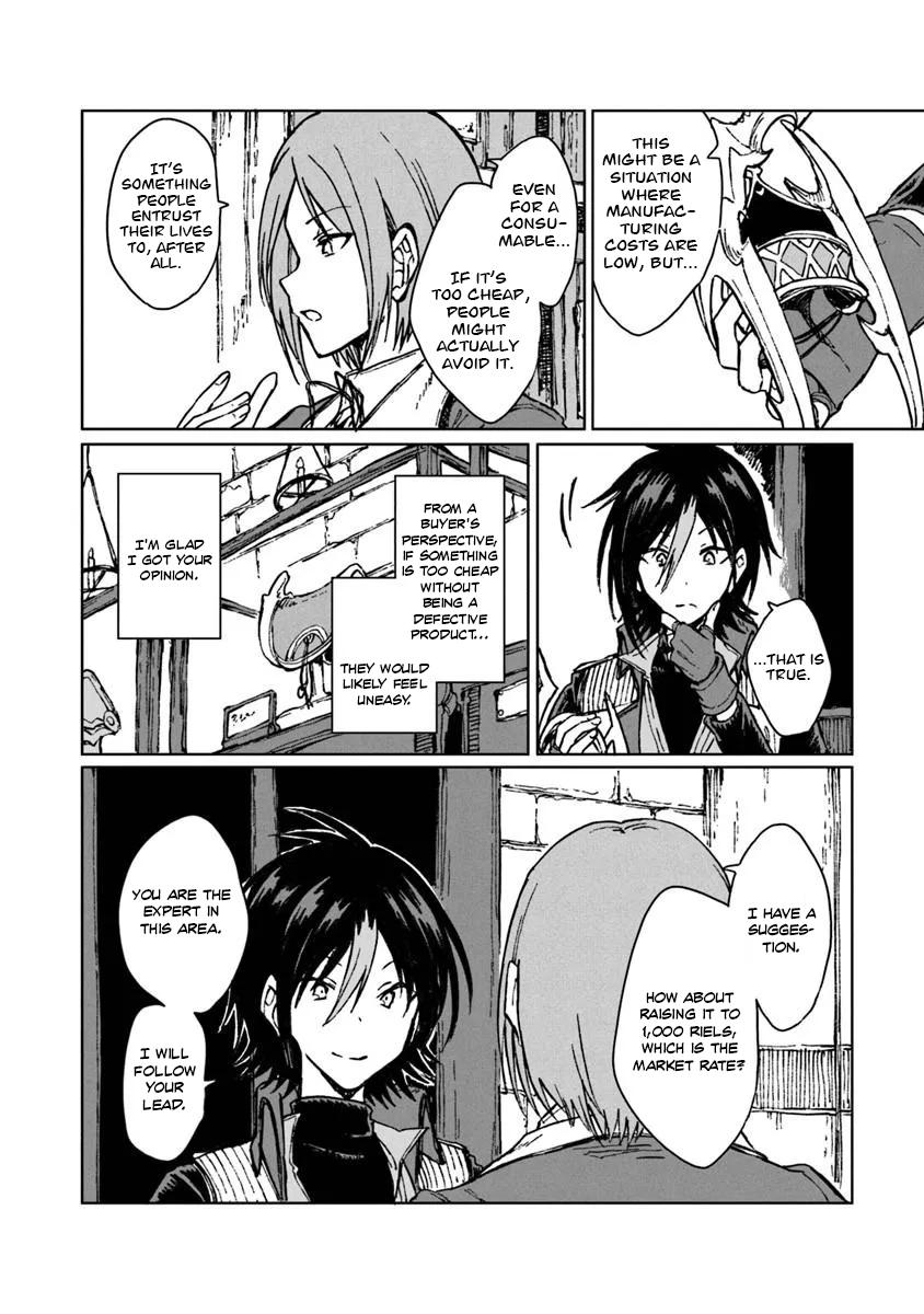 I've Been Kicked Out of an S-Rank Guild. But Only I Can Communicate With Dragons. Before I Knew It, I Became the Greatest Dragon Knight Chapter 43 page 27 - 