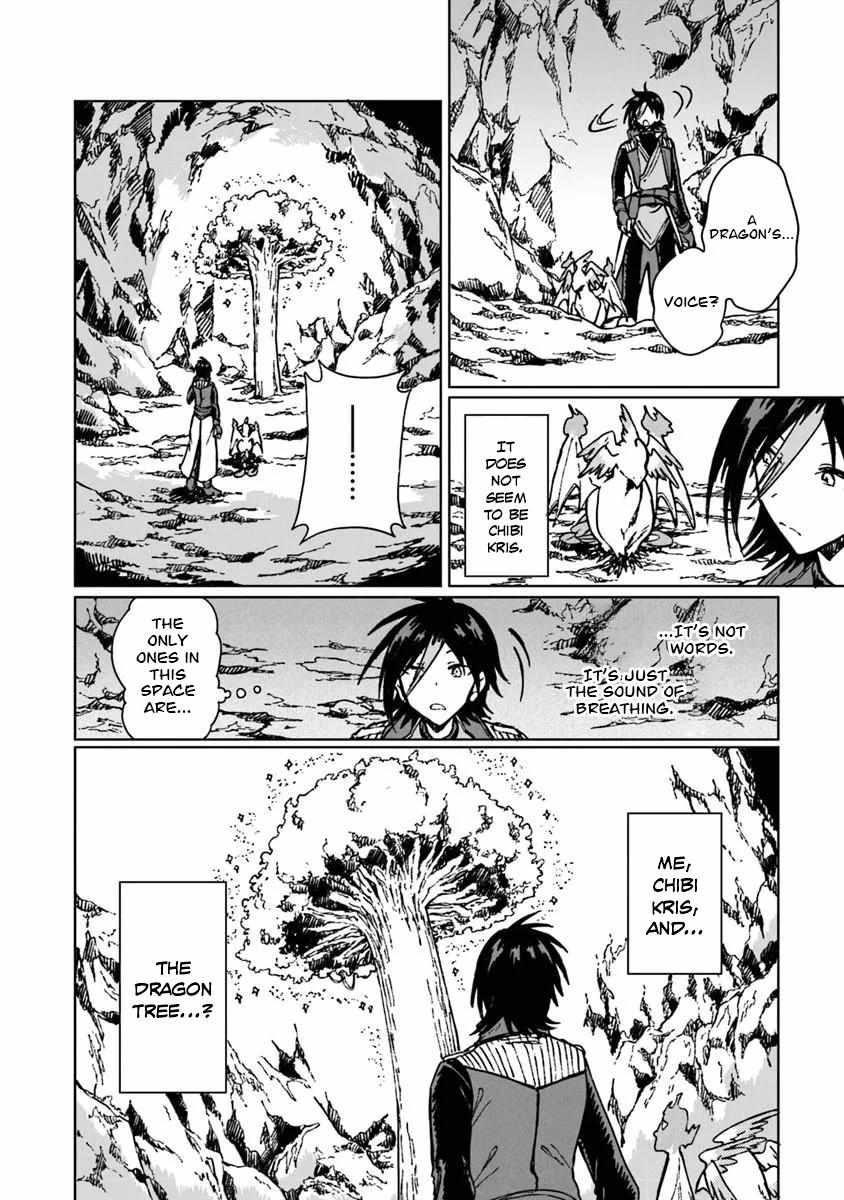 I've Been Kicked Out of an S-Rank Guild. But Only I Can Communicate With Dragons. Before I Knew It, I Became the Greatest Dragon Knight Chapter 43 page 7 - 