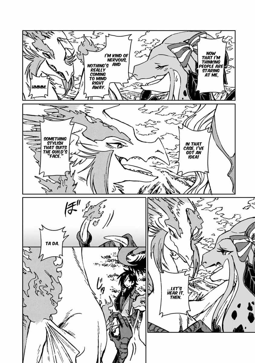 I've Been Kicked Out of an S-Rank Guild. But Only I Can Communicate With Dragons. Before I Knew It, I Became the Greatest Dragon Knight Chapter 44.1 page 11 - 