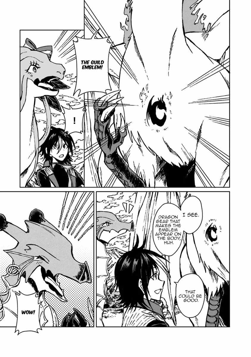 I've Been Kicked Out of an S-Rank Guild. But Only I Can Communicate With Dragons. Before I Knew It, I Became the Greatest Dragon Knight Chapter 44.1 page 12 - 