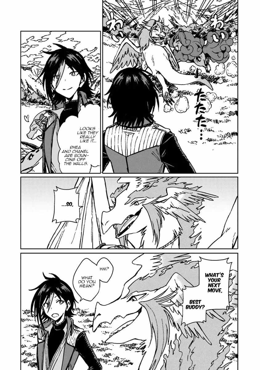 I've Been Kicked Out of an S-Rank Guild. But Only I Can Communicate With Dragons. Before I Knew It, I Became the Greatest Dragon Knight Chapter 44.1 page 16 - 