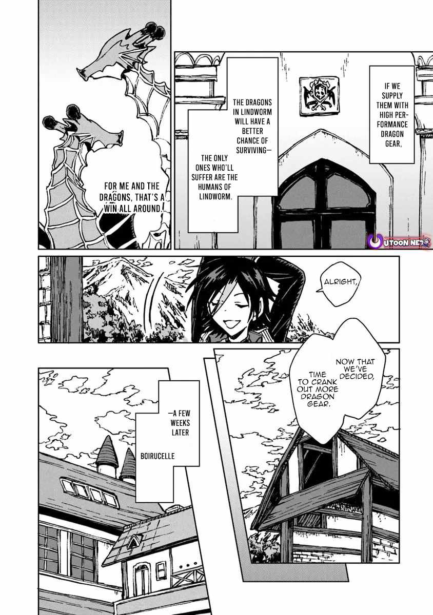 I've Been Kicked Out of an S-Rank Guild. But Only I Can Communicate With Dragons. Before I Knew It, I Became the Greatest Dragon Knight Chapter 44.1 page 19 - 