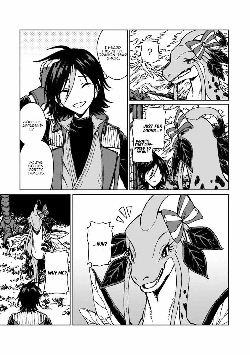 I've Been Kicked Out of an S-Rank Guild. But Only I Can Communicate With Dragons. Before I Knew It, I Became the Greatest Dragon Knight Chapter 44.1 page 4 - 