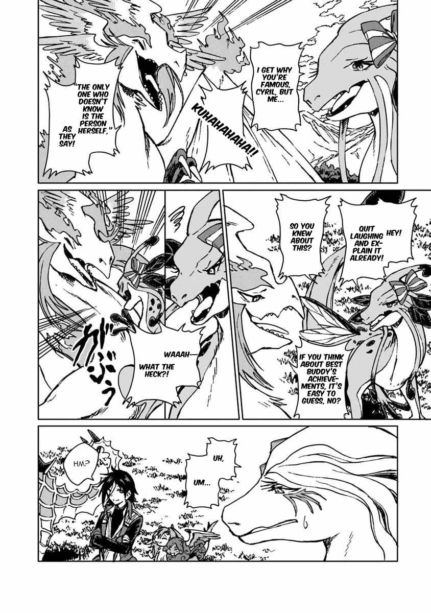 I've Been Kicked Out of an S-Rank Guild. But Only I Can Communicate With Dragons. Before I Knew It, I Became the Greatest Dragon Knight Chapter 44.1 page 5 - 