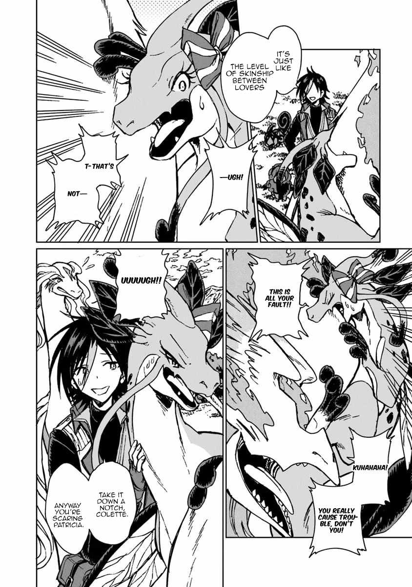 I've Been Kicked Out of an S-Rank Guild. But Only I Can Communicate With Dragons. Before I Knew It, I Became the Greatest Dragon Knight Chapter 44.1 page 7 - 
