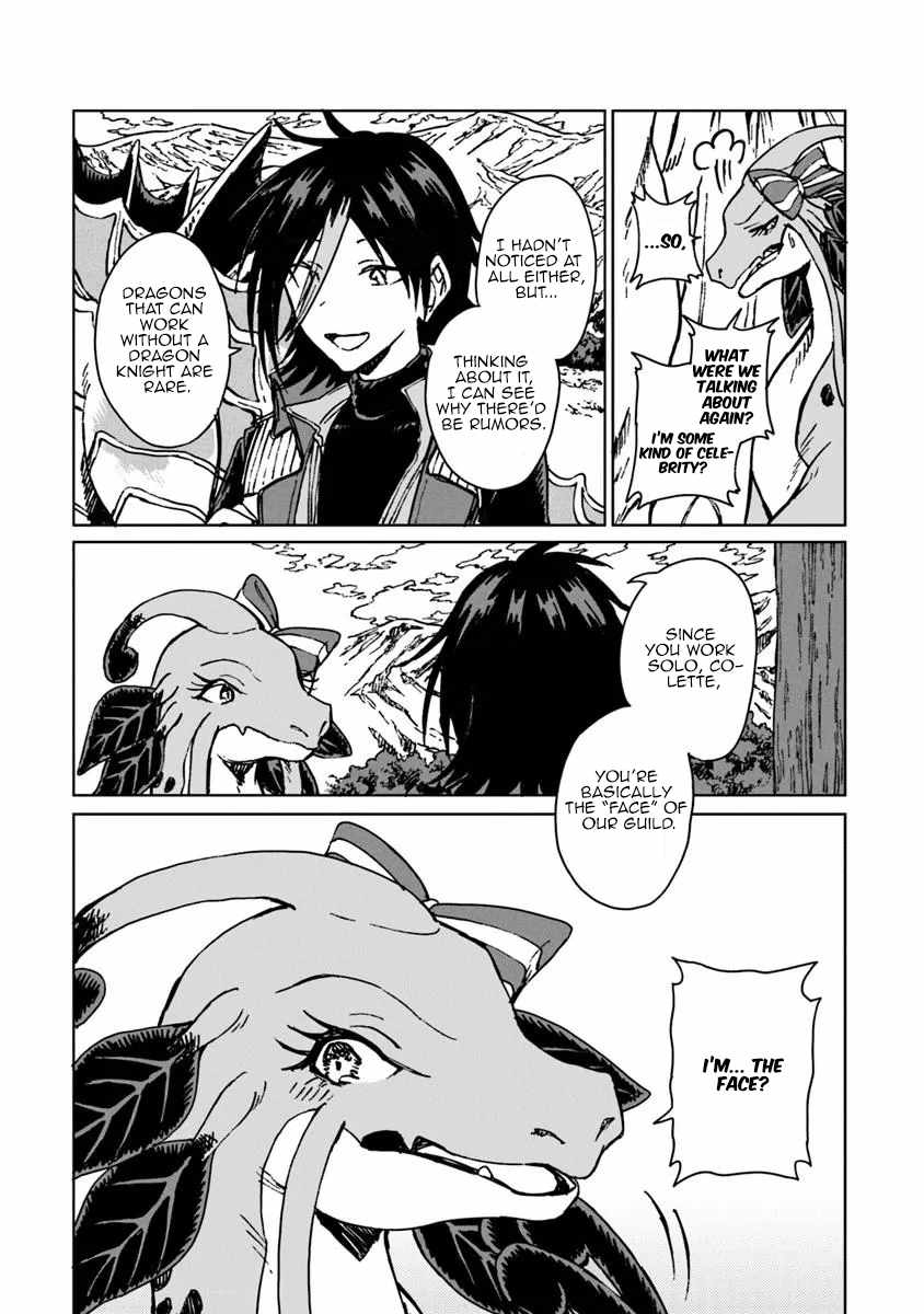 I've Been Kicked Out of an S-Rank Guild. But Only I Can Communicate With Dragons. Before I Knew It, I Became the Greatest Dragon Knight Chapter 44.1 page 8 - 