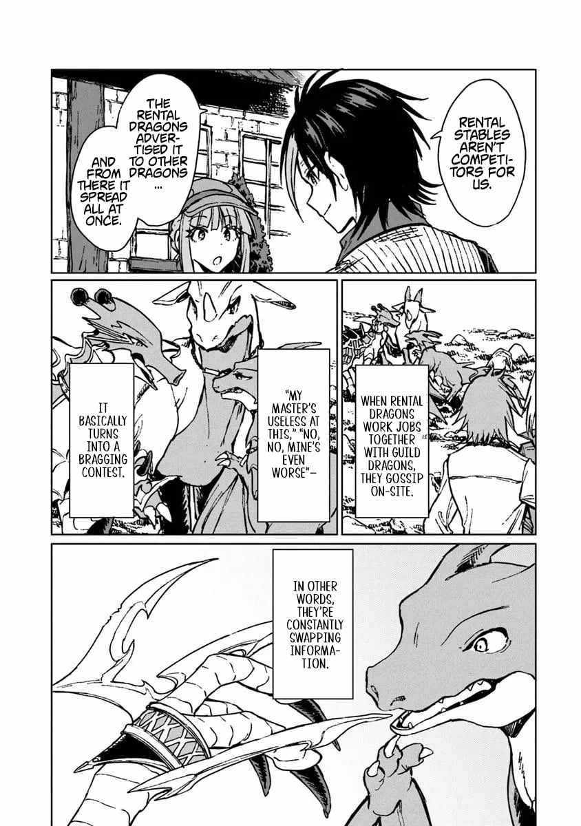 I've Been Kicked Out of an S-Rank Guild. But Only I Can Communicate With Dragons. Before I Knew It, I Became the Greatest Dragon Knight Chapter 44.2 page 4 - 