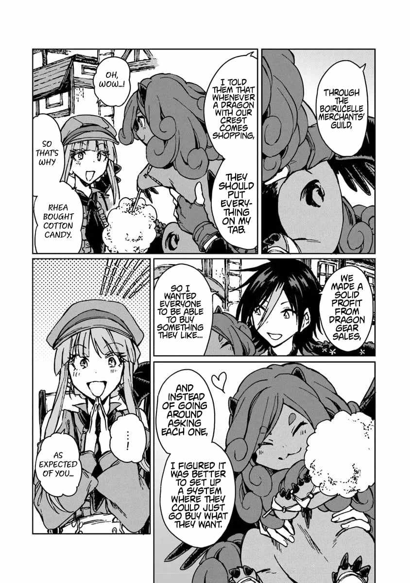 I've Been Kicked Out of an S-Rank Guild. But Only I Can Communicate With Dragons. Before I Knew It, I Became the Greatest Dragon Knight Chapter 44.2 page 7 - 