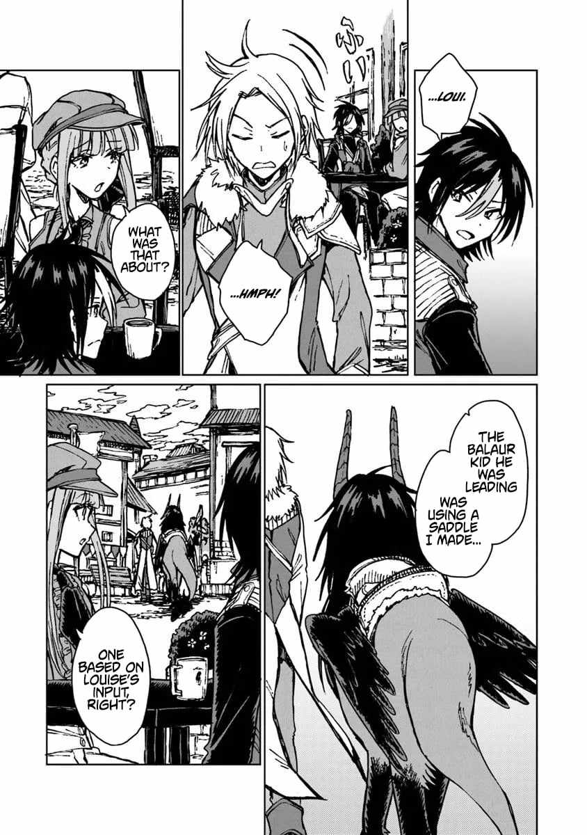 I've Been Kicked Out of an S-Rank Guild. But Only I Can Communicate With Dragons. Before I Knew It, I Became the Greatest Dragon Knight Chapter 44.2 page 9 - 