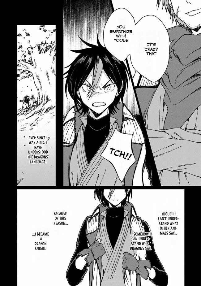 I've Been Kicked Out of an S-Rank Guild. But Only I Can Communicate With Dragons. Before I Knew It, I Became the Greatest Dragon Knight Chapter 44 page 16 - 