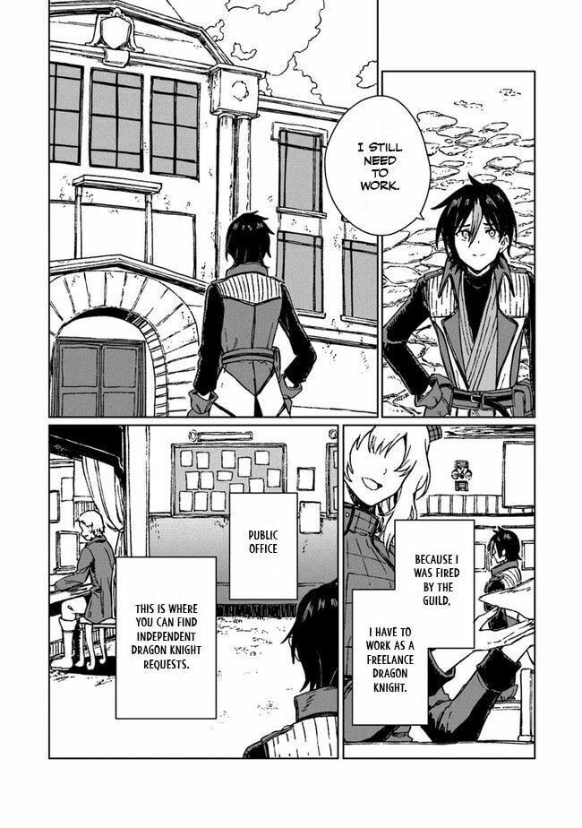 I've Been Kicked Out of an S-Rank Guild. But Only I Can Communicate With Dragons. Before I Knew It, I Became the Greatest Dragon Knight Chapter 44 page 20 - 