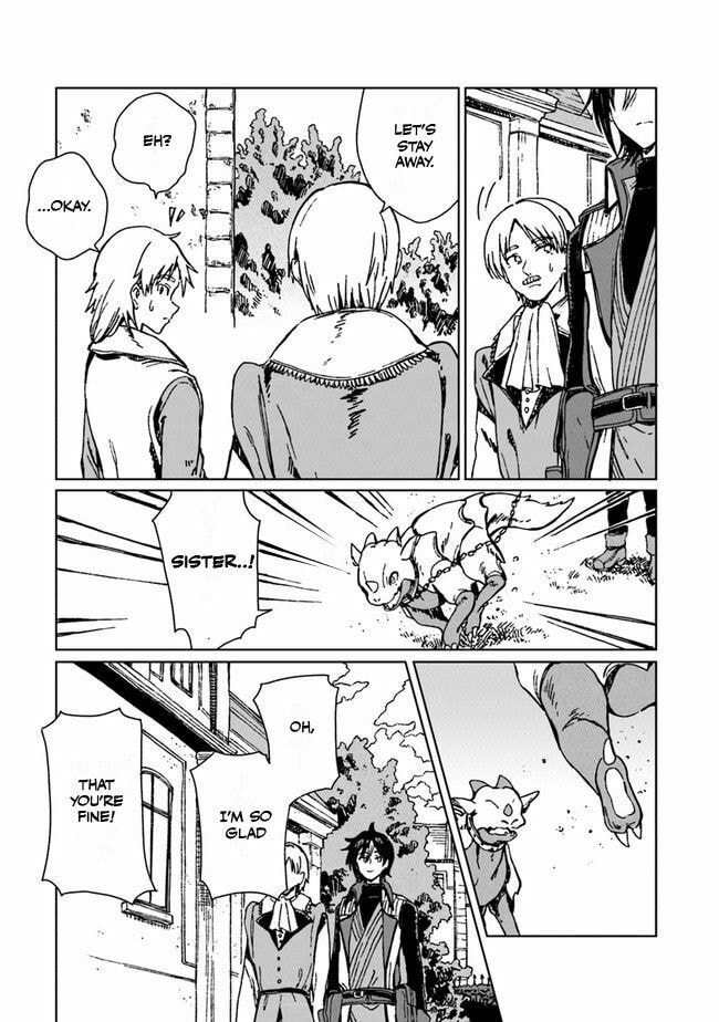 I've Been Kicked Out of an S-Rank Guild. But Only I Can Communicate With Dragons. Before I Knew It, I Became the Greatest Dragon Knight Chapter 44 page 33 - 