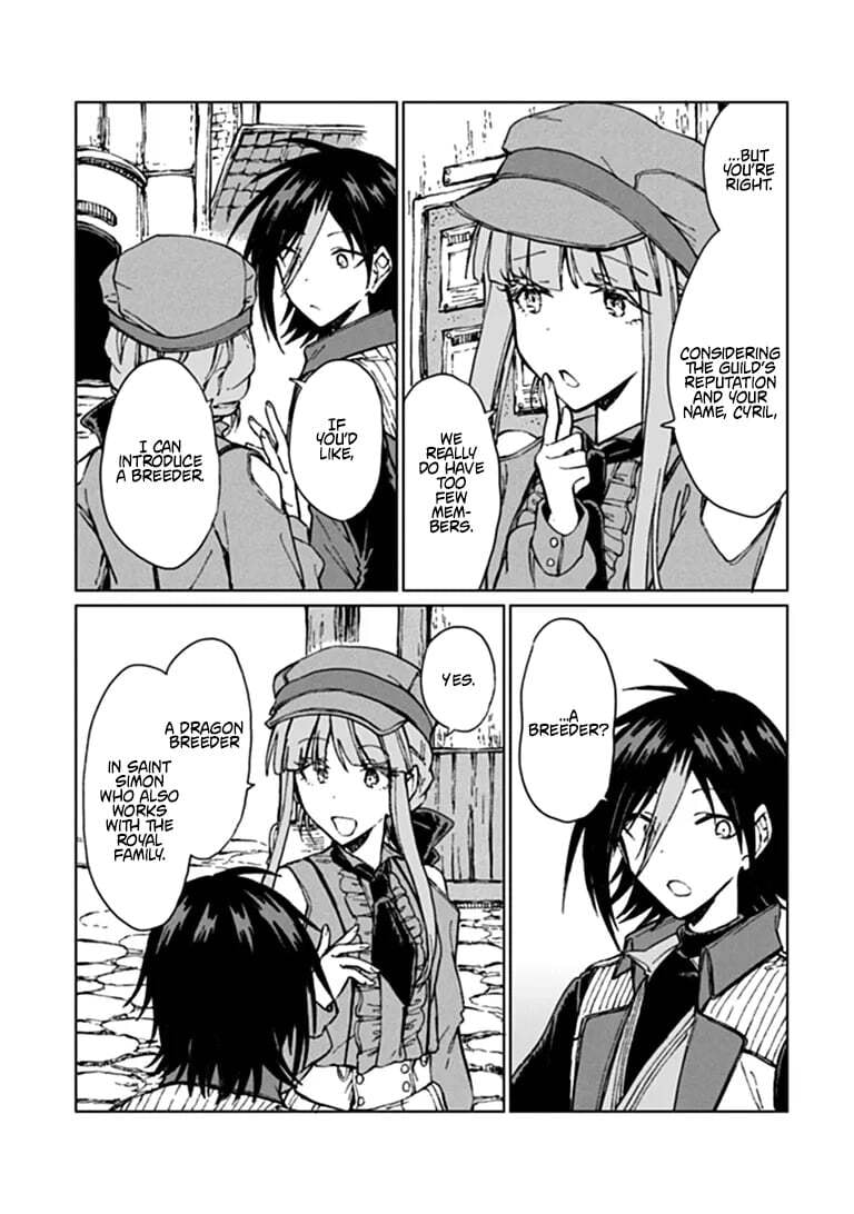 I've Been Kicked Out of an S-Rank Guild. But Only I Can Communicate With Dragons. Before I Knew It, I Became the Greatest Dragon Knight Chapter 45.2 page 3 - 