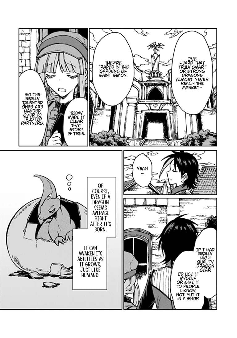 I've Been Kicked Out of an S-Rank Guild. But Only I Can Communicate With Dragons. Before I Knew It, I Became the Greatest Dragon Knight Chapter 45.2 page 4 - 