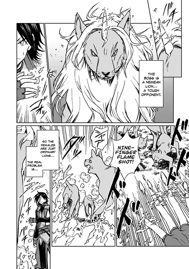 I've Been Kicked Out of an S-Rank Guild. But Only I Can Communicate With Dragons. Before I Knew It, I Became the Greatest Dragon Knight Chapter 45 page 11 - 