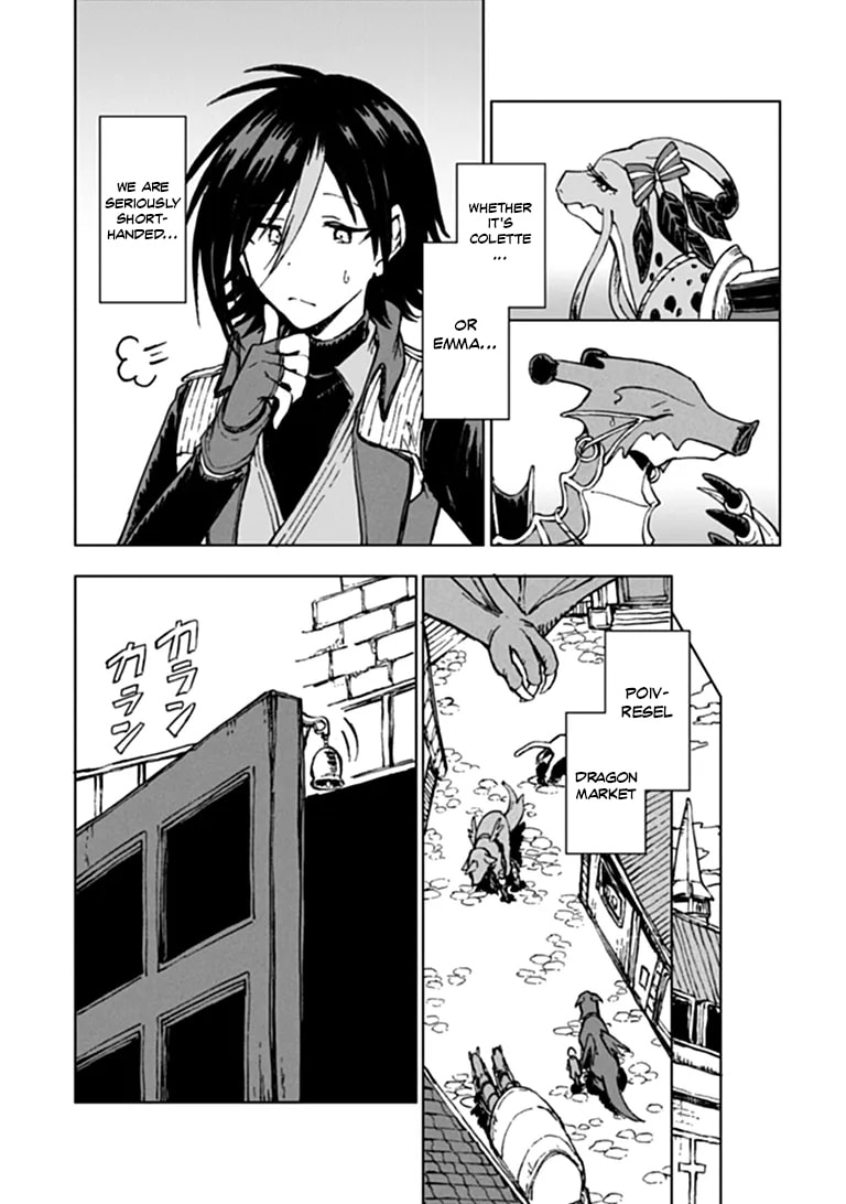 I've Been Kicked Out of an S-Rank Guild. But Only I Can Communicate With Dragons. Before I Knew It, I Became the Greatest Dragon Knight Chapter 45 page 15 - 