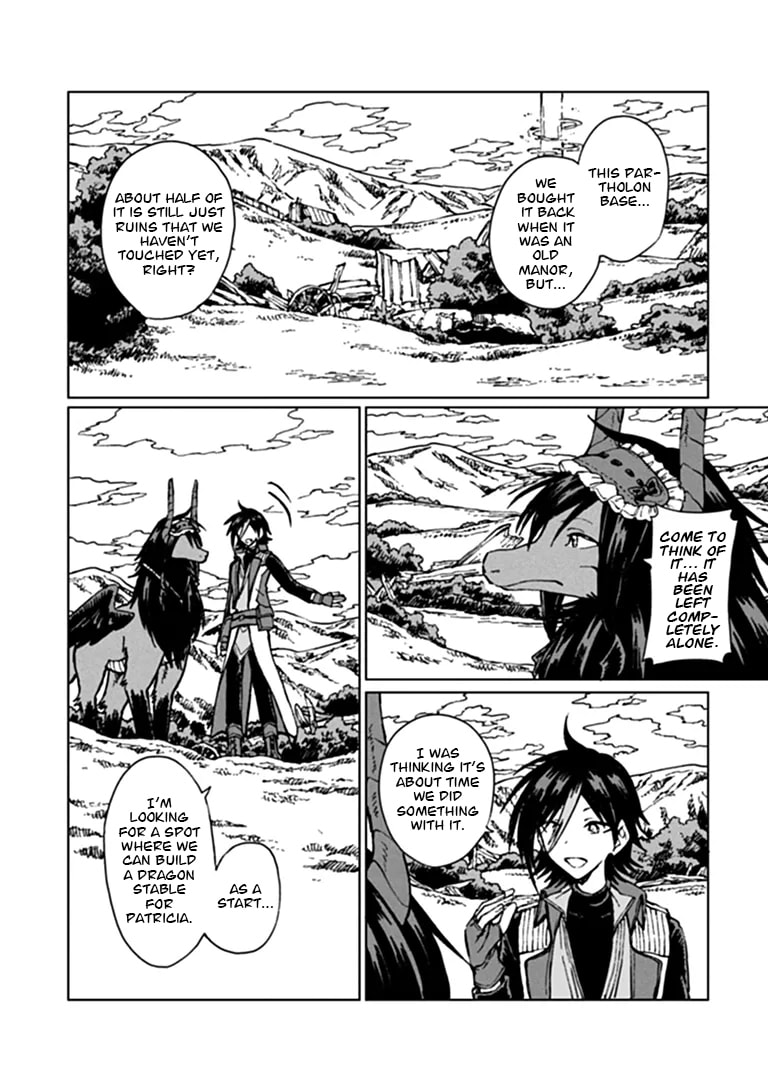 I've Been Kicked Out of an S-Rank Guild. But Only I Can Communicate With Dragons. Before I Knew It, I Became the Greatest Dragon Knight Chapter 45 page 3 - 