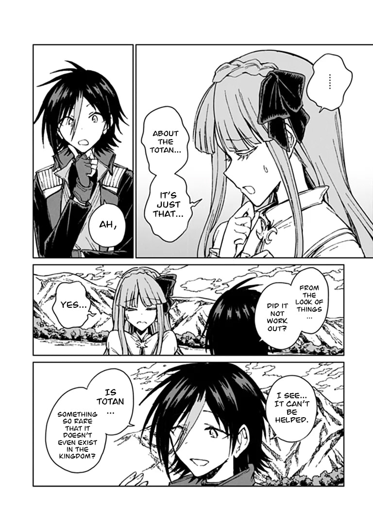 I've Been Kicked Out of an S-Rank Guild. But Only I Can Communicate With Dragons. Before I Knew It, I Became the Greatest Dragon Knight Chapter 46 page 33 - 