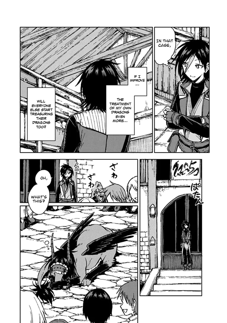 I've Been Kicked Out of an S-Rank Guild. But Only I Can Communicate With Dragons. Before I Knew It, I Became the Greatest Dragon Knight Chapter 46 page 9 - 