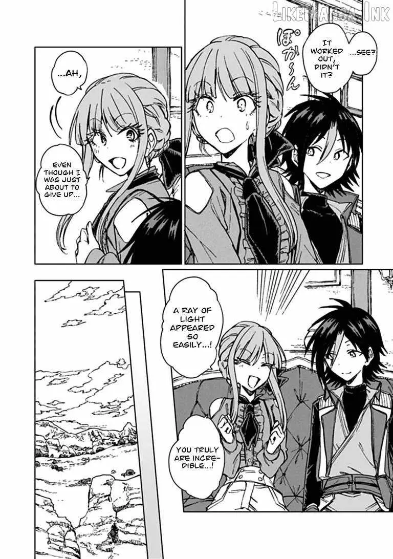 I've Been Kicked Out of an S-Rank Guild. But Only I Can Communicate With Dragons. Before I Knew It, I Became the Greatest Dragon Knight Chapter 47 page 19 - 