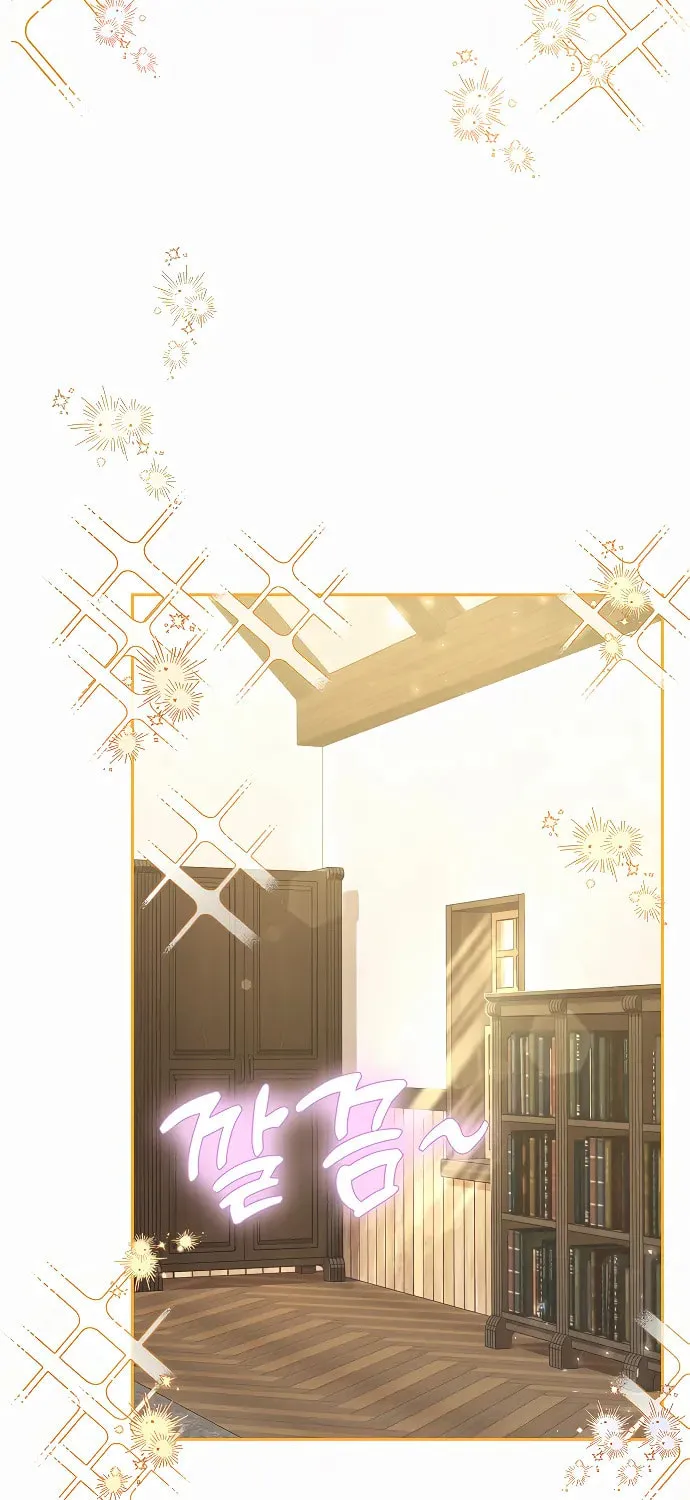 Read I