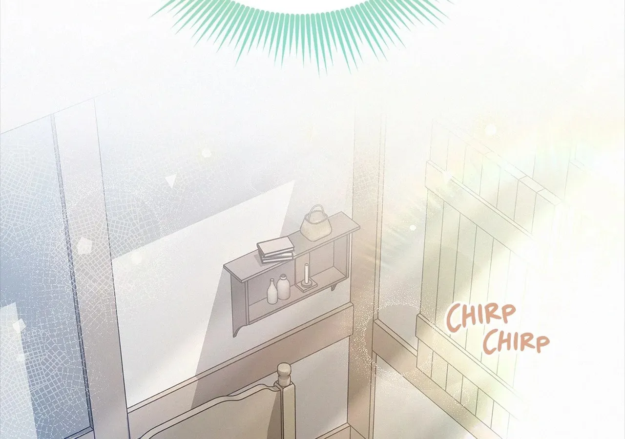 I've Probably Made a Mistake in Getting Married Chapter 41 page 2 - 