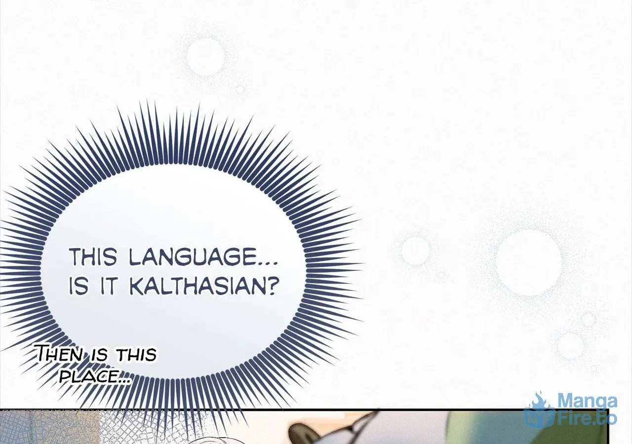 I've Probably Made a Mistake in Getting Married Chapter 41 page 12 - 