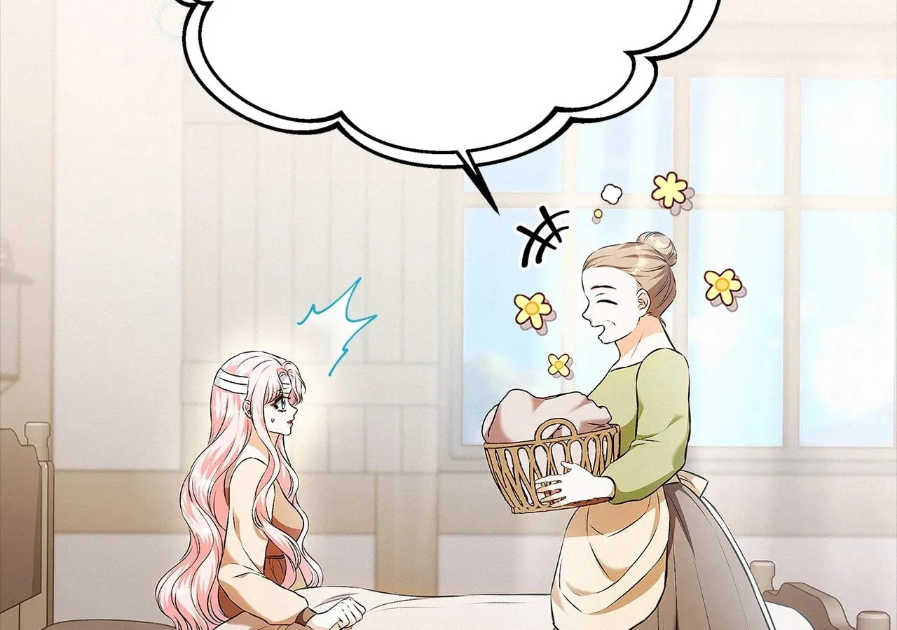 I've Probably Made a Mistake in Getting Married Chapter 41 page 14 - 