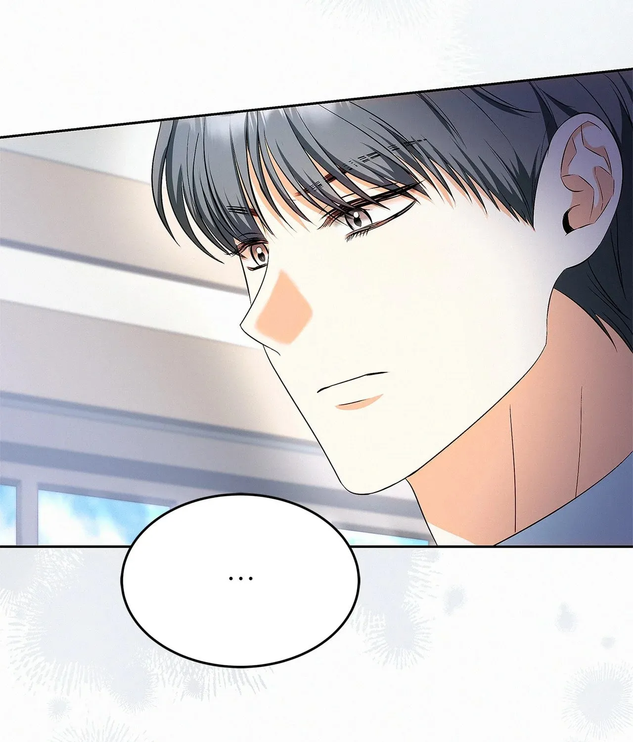 I've Probably Made a Mistake in Getting Married Chapter 41 page 137 - 