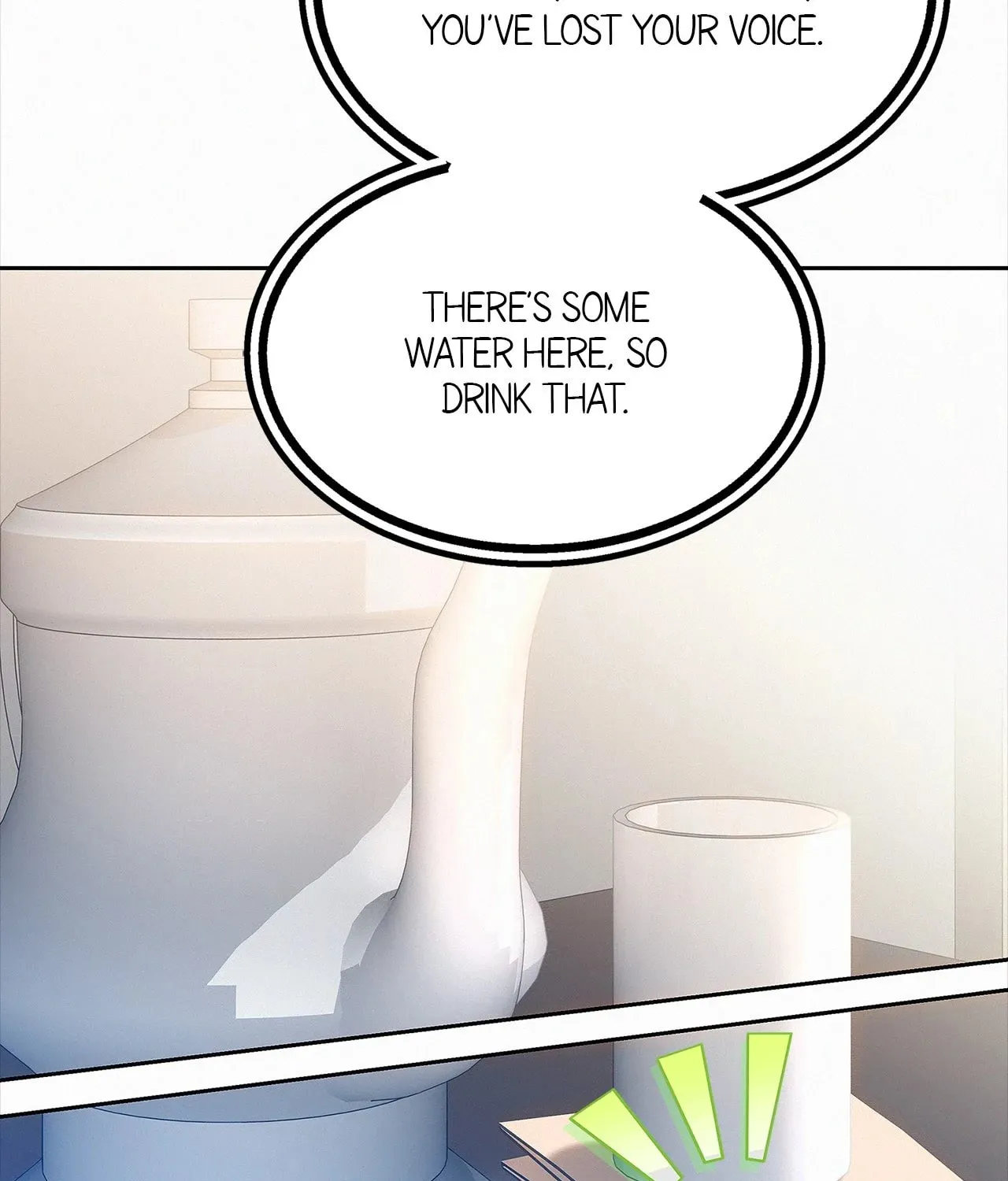 I've Probably Made a Mistake in Getting Married Chapter 41 page 24 - 