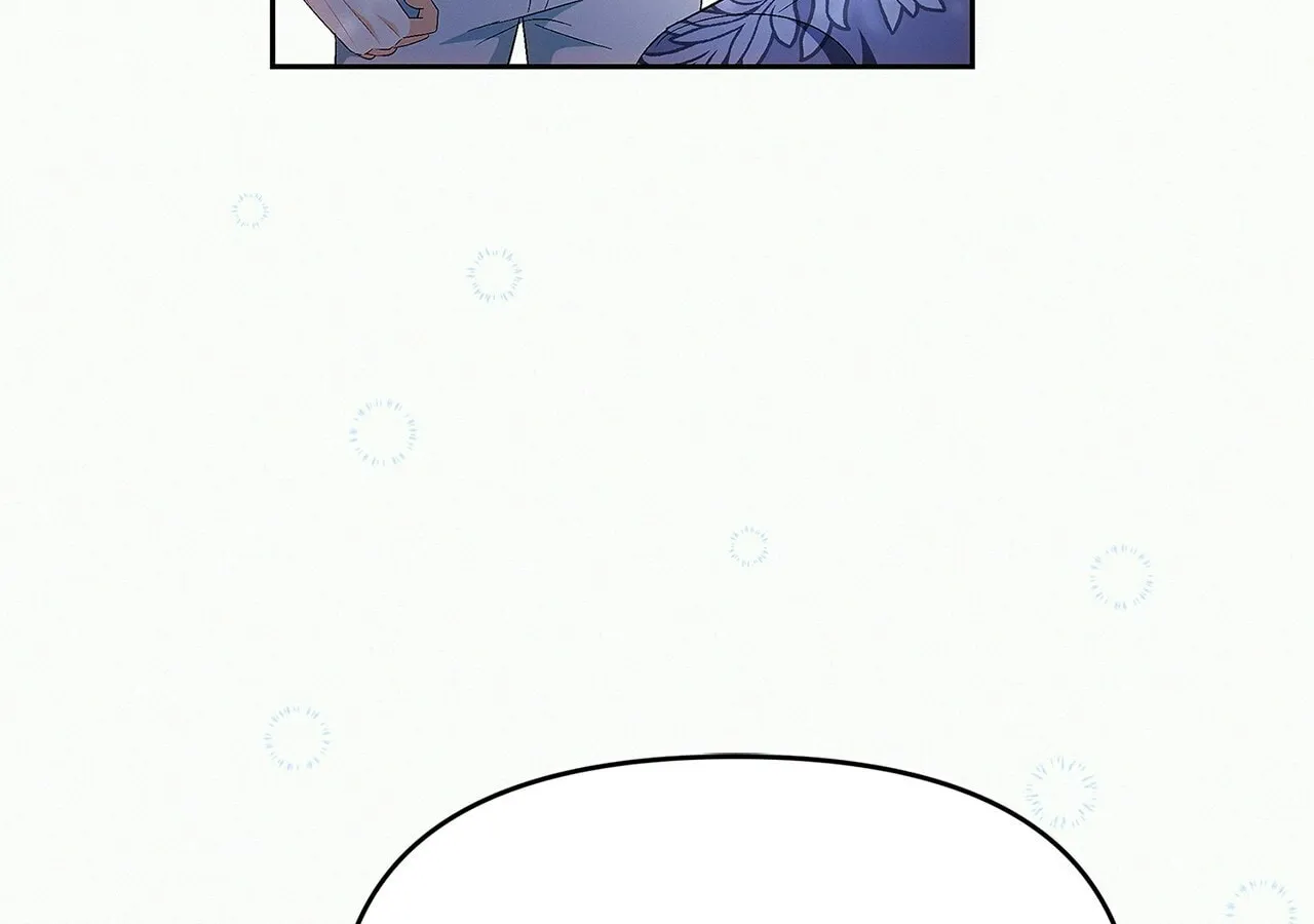 I've Probably Made a Mistake in Getting Married Chapter 41 page 49 - 