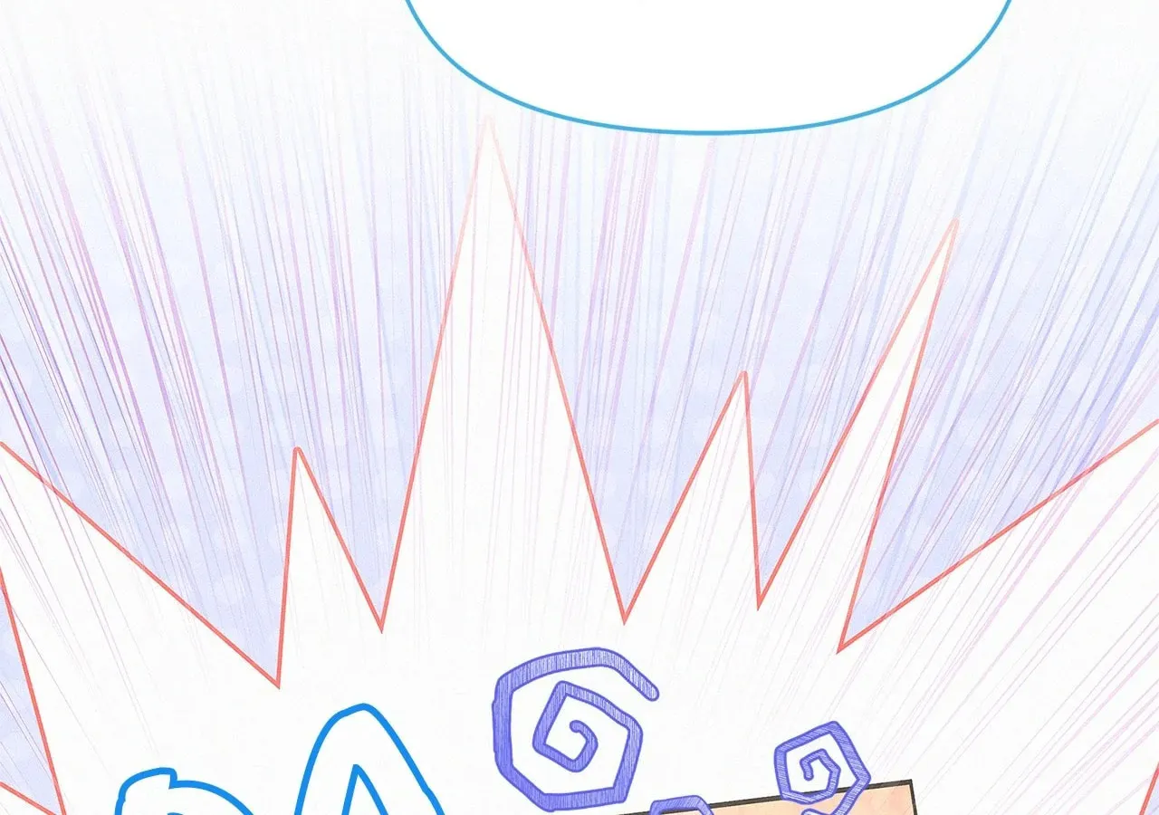 I've Probably Made a Mistake in Getting Married Chapter 41 page 53 - 