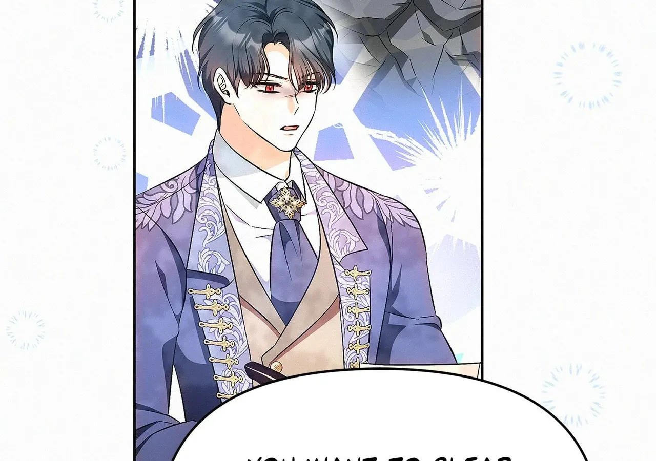 I've Probably Made a Mistake in Getting Married Chapter 41 page 59 - 