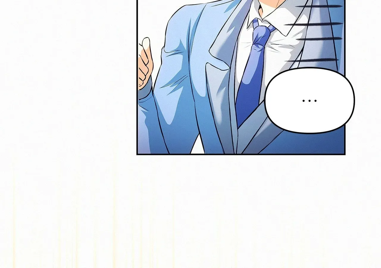 I've Probably Made a Mistake in Getting Married Chapter 41 page 71 - 