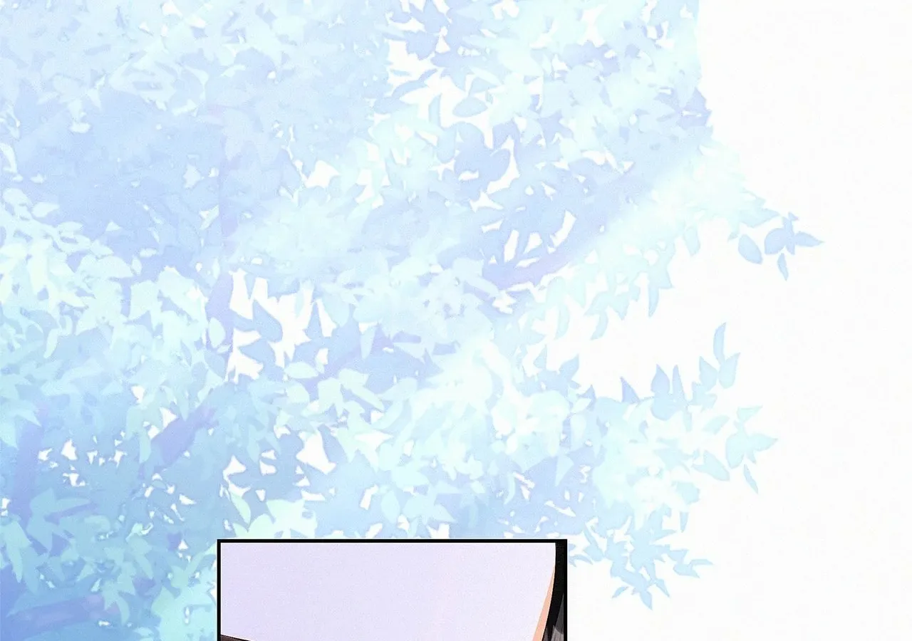 I've Probably Made a Mistake in Getting Married Chapter 41 page 77 - 