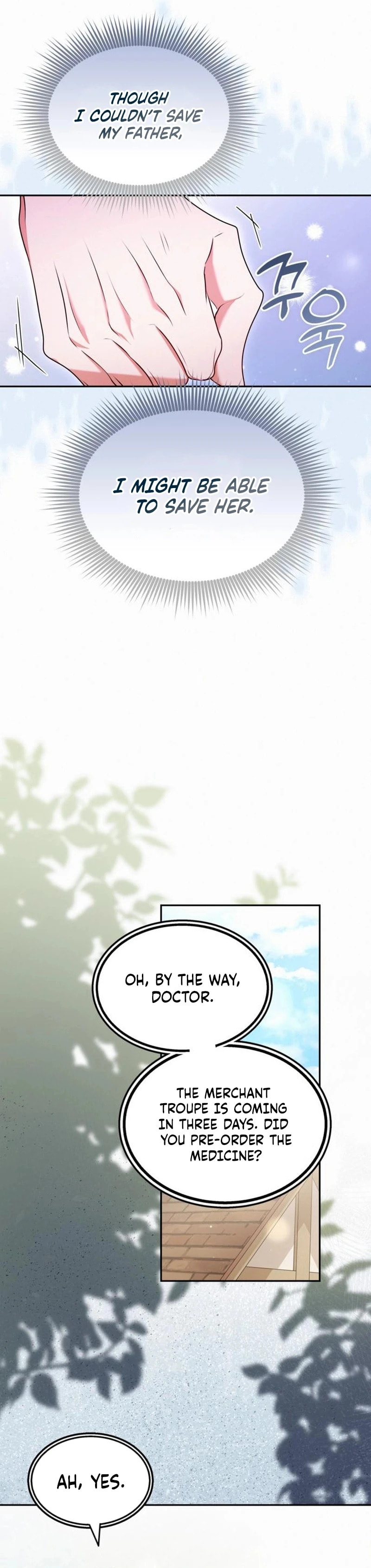 I've Probably Made a Mistake in Getting Married Chapter 42 page 15 - 
