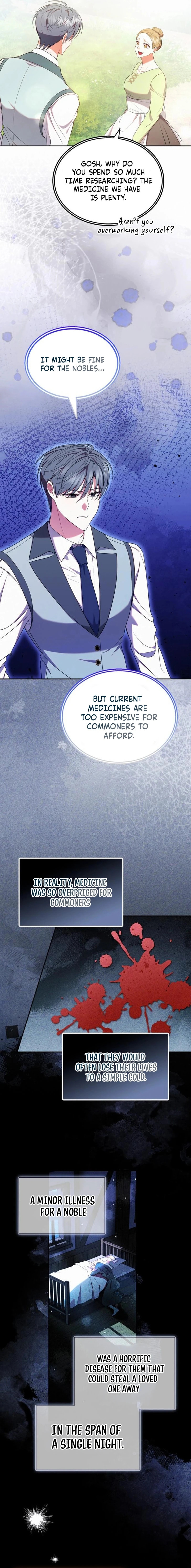 I've Probably Made a Mistake in Getting Married Chapter 42 page 16 - 