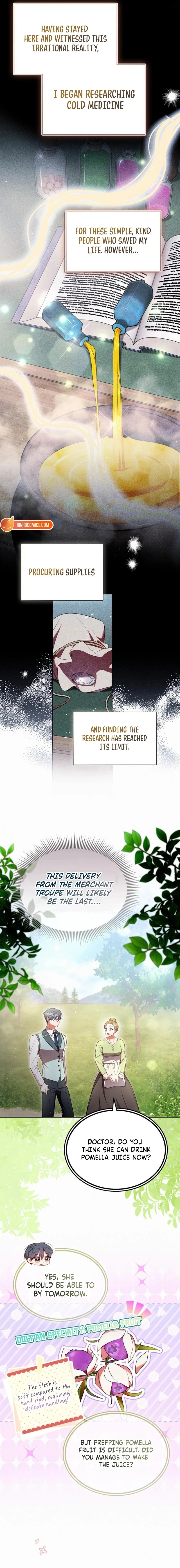 I've Probably Made a Mistake in Getting Married Chapter 42 page 17 - 