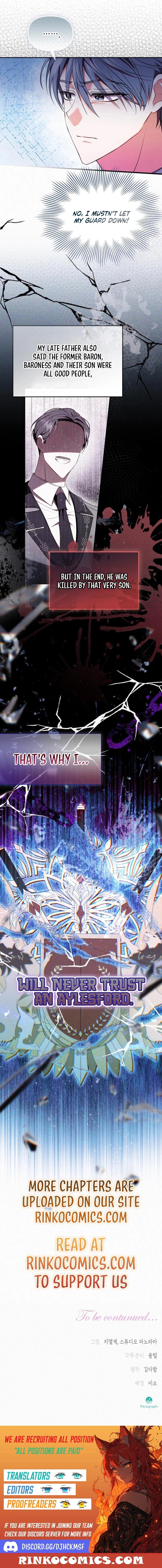 I've Probably Made a Mistake in Getting Married Chapter 42 page 19 - 